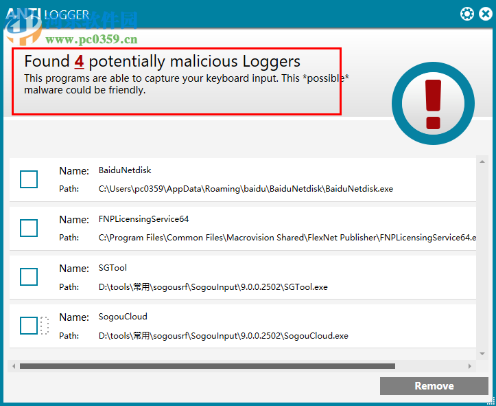Abelssoft AntiLogger(反间谍软件) 2019.3 官方版