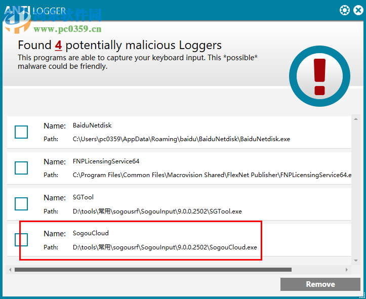 Abelssoft AntiLogger(反间谍软件) 2019.3 官方版