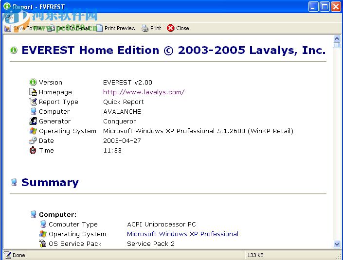 Everest Home Edition(硬件测试工具) 2.20.405 绿色版