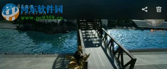 最终幻想15win10商店版十一项修改器 1.02