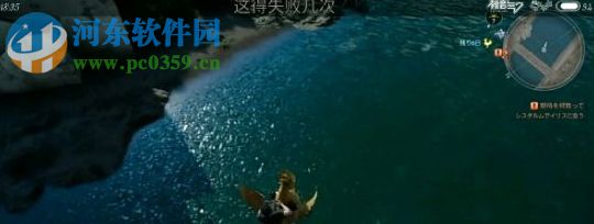 最终幻想15win10商店版十一项修改器 1.02