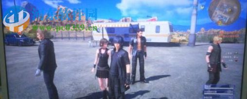 最终幻想15win10商店版十一项修改器 1.02