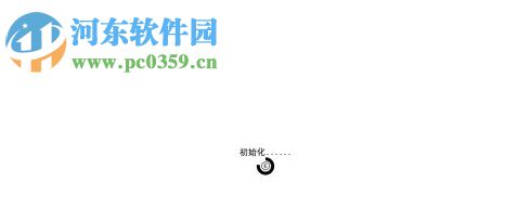 无人深空十八项修改器 1.55