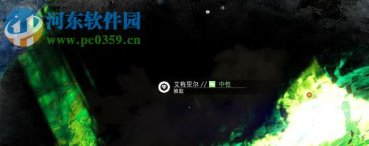 无人深空十八项修改器 1.55