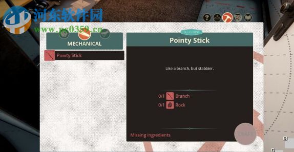 少数幸运儿九项修改器 1.1.69866