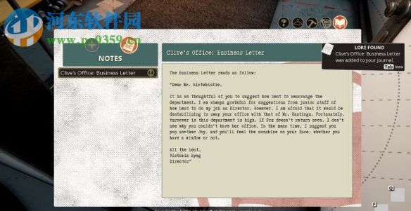 少数幸运儿九项修改器 1.1.69866