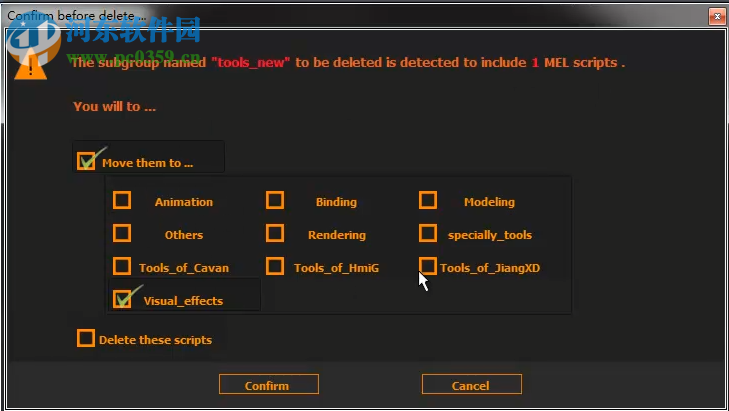 劲爆羊工具盒(maya脚本管理工具) 4.028 工匠版