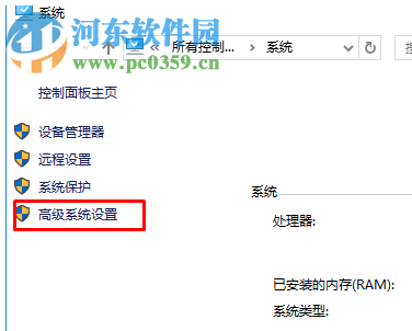 Windows10升级助手 3.3.31.187 官方版