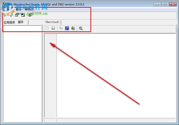 SQL Monitor(oracle语句追踪工具) 2.5.0.1 绿色版