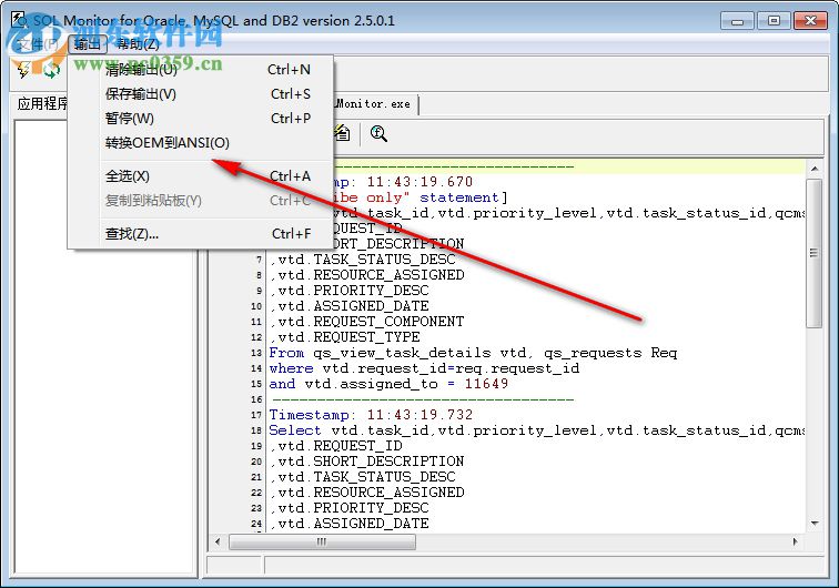 SQL Monitor(oracle语句追踪工具) 2.5.0.1 绿色版