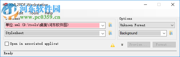 XML2PDF Workstation(XML转PDF转换器) 2.1.2.222 官方版