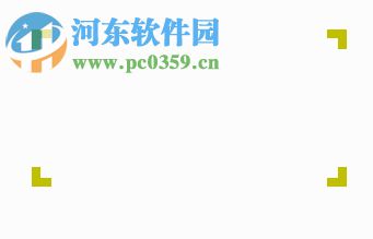 想录就录(屏幕录制工具) 1.0 官方版