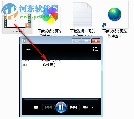 想录就录(屏幕录制工具) 1.0 官方版