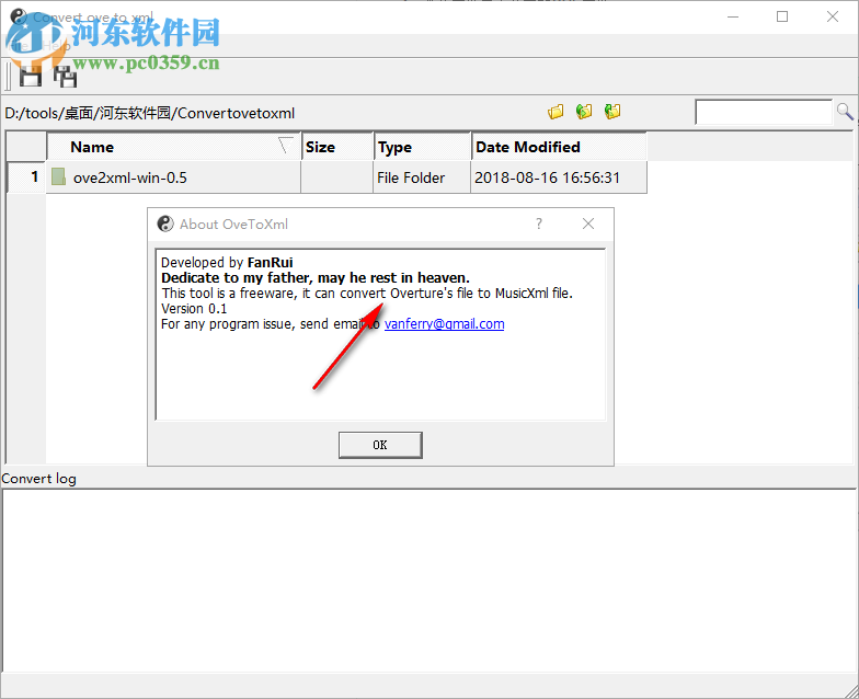 Convert ove to xml(ove转XML工具) 0.1 绿色版