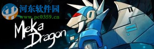 神奇小子龙之陷阱四项修改器