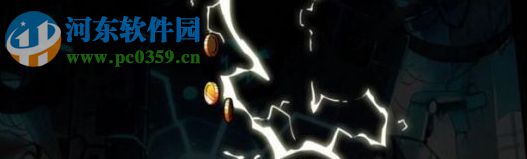 神奇小子龙之陷阱四项修改器