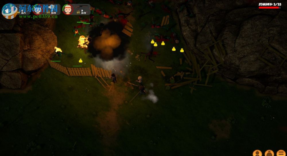 僵尸丛林2六项修改器