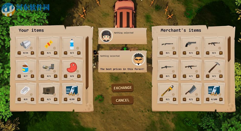 僵尸丛林2六项修改器