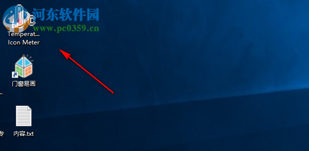 电脑硬件温度监控软件(Temperature Icon Meter) 2.1.0 官方版