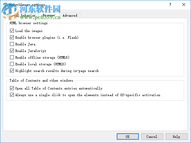 Kchmviewer(CHM阅读器) 7.6 官方版