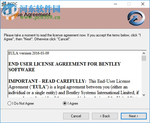RCDC V8i(混凝土设计软件) 07.00.02.09 免费版