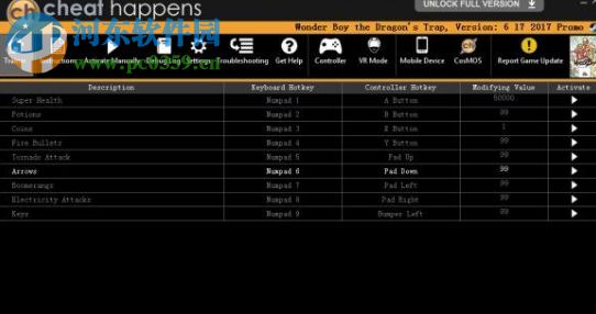 神奇男孩3龙之陷阱五项修改器