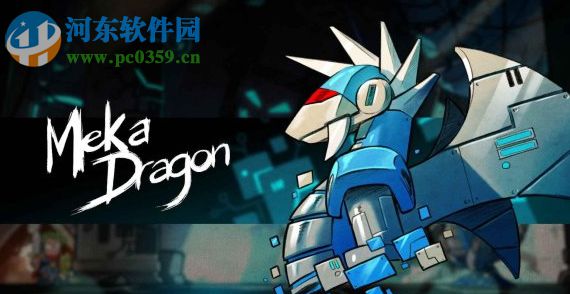 神奇男孩3龙之陷阱五项修改器