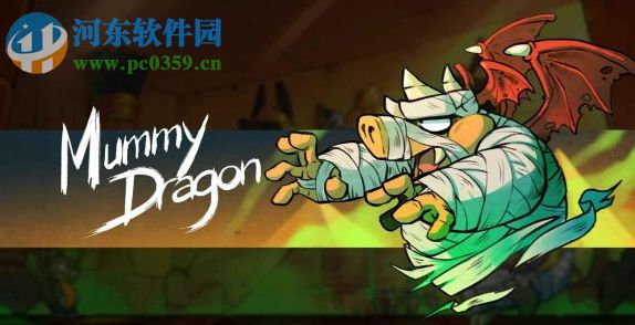 神奇男孩3龙之陷阱五项修改器