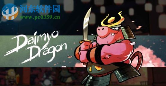 神奇男孩3龙之陷阱五项修改器