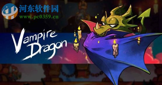 神奇男孩3龙之陷阱五项修改器