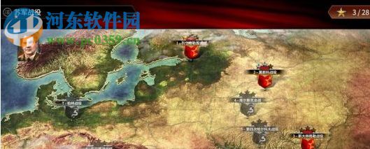 突袭4三项修改器