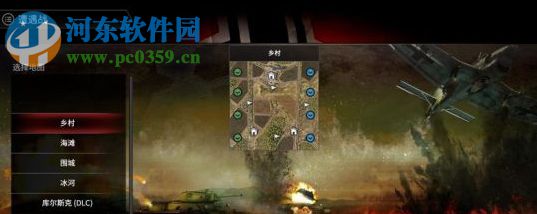 突袭4三项修改器