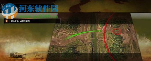 突袭4三项修改器