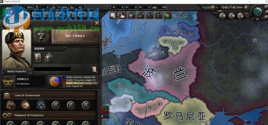 钢铁雄心4二十三项修改器 1.20