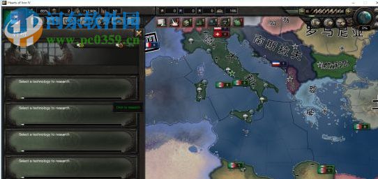 钢铁雄心4二十三项修改器 1.20