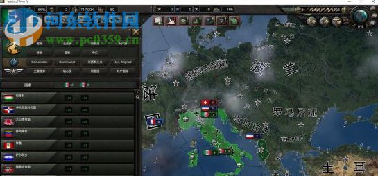 钢铁雄心4二十三项修改器 1.20