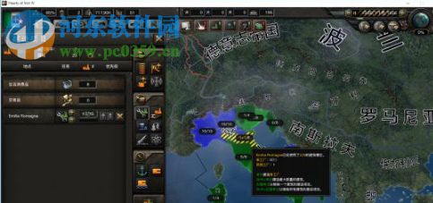 钢铁雄心4二十三项修改器 1.20