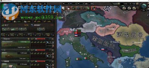 钢铁雄心4二十三项修改器 1.20