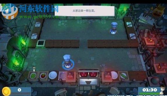 煮糊了2六项修改器