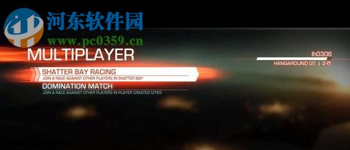 山脊赛车无限MrAntiFun修改器 1.2