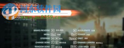 山脊赛车无限MrAntiFun修改器 1.2