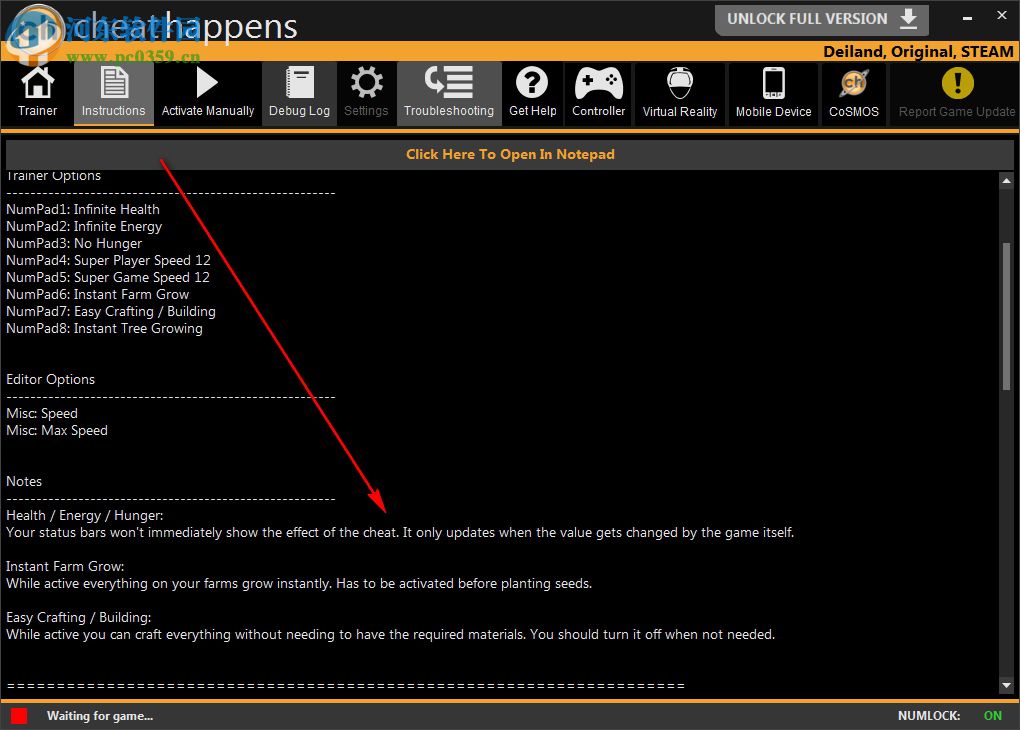 小王子的星球八项修改器