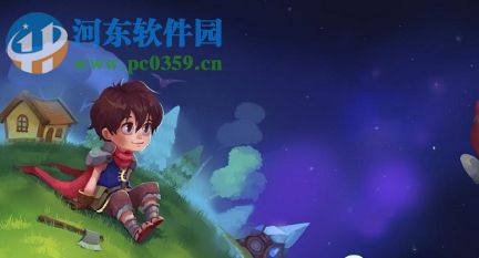 小王子的星球八项修改器