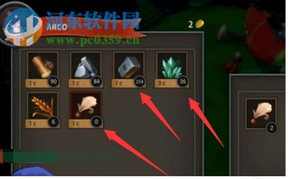 小王子的星球八项修改器