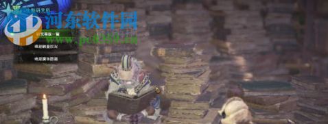 怪物猎人世界小斧头修改器