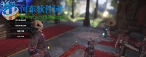 怪物猎人世界小斧头修改器