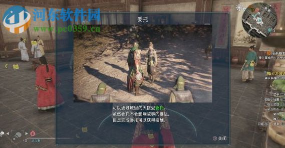 真三国无双8风灵月影修改器