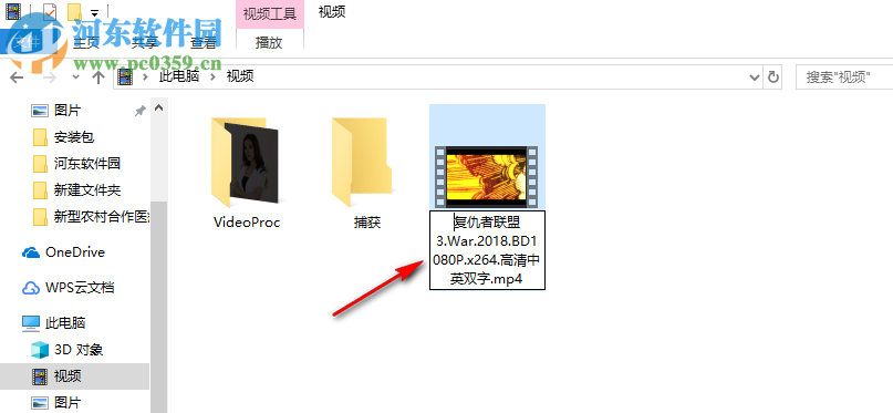 云盘快速检索工具 1.0.0.0 免费版