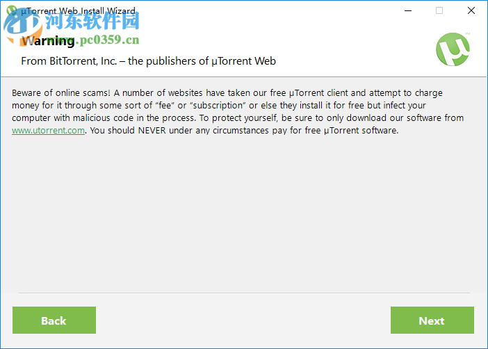 utorrent web(比特流网络版)