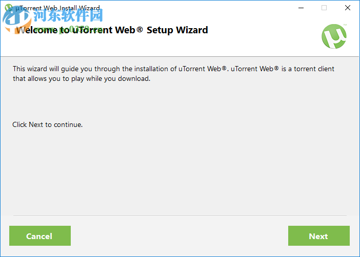 utorrent web(比特流网络版)